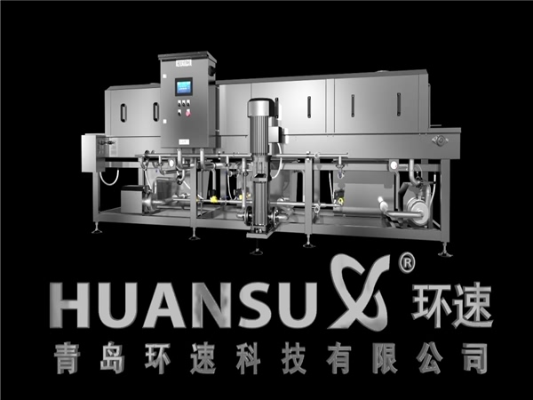 洗筐機(jī)，食品筐清洗機(jī)，消毒洗箱機(jī)