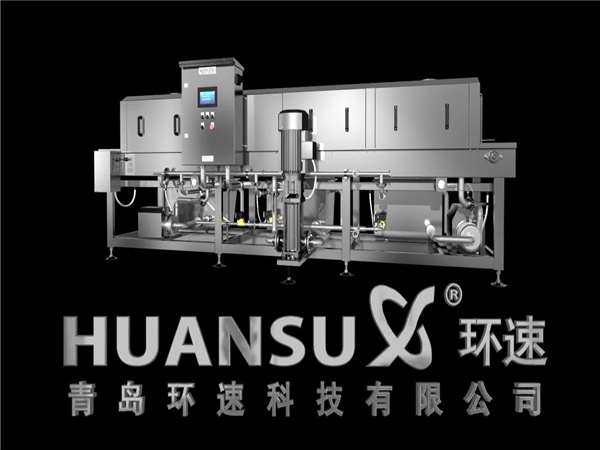 洗筐機(jī)，食品筐清洗機(jī)，消毒洗箱機(jī)