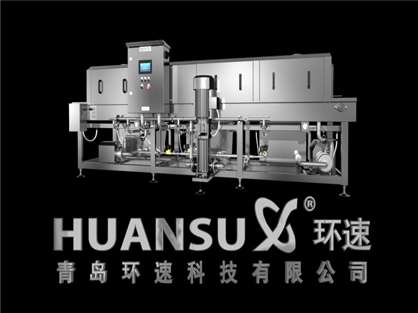 供應洗箱機，洗筐機，周轉箱清洗機
