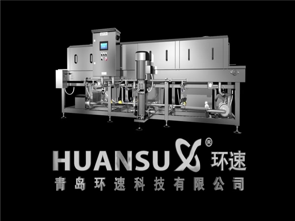 洗箱機，定制周轉(zhuǎn)筐，周轉(zhuǎn)箱清洗機