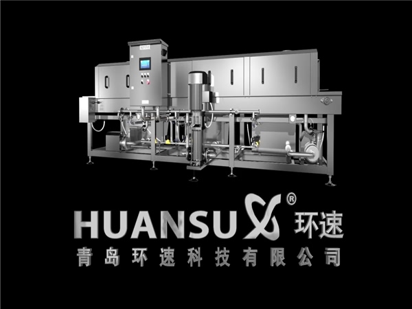隧道式洗筐機風干式洗筐機價格，周轉(zhuǎn)筐清洗機，洗箱機