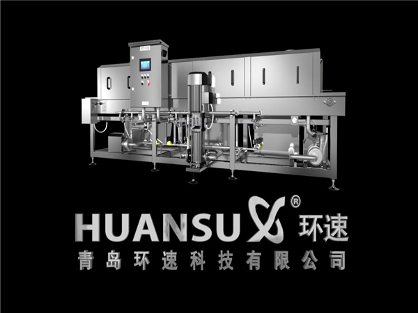 洗筐機|洗箱機|周轉(zhuǎn)箱，品質(zhì)保證，價格合理
