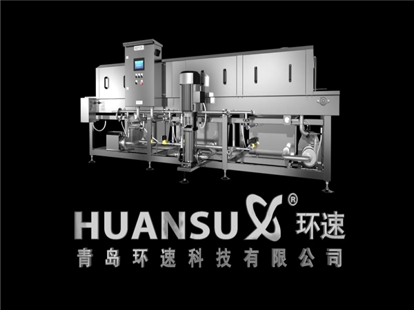 廠家專業(yè)生產(chǎn)制造高質洗箱機洗筐機品質好價格低