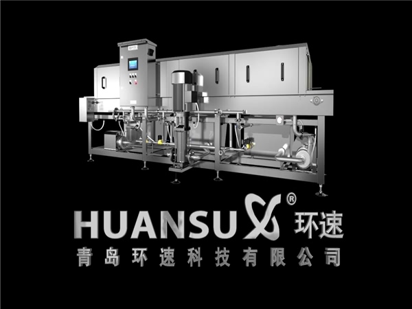 洗箱機，周轉箱清洗機效率高能耗低，周轉箱清洗機