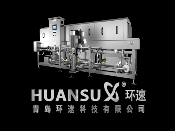 一站式筐子清洗設(shè)備，洗箱機，周轉(zhuǎn)筐清洗機產(chǎn)品，價格，規(guī)格