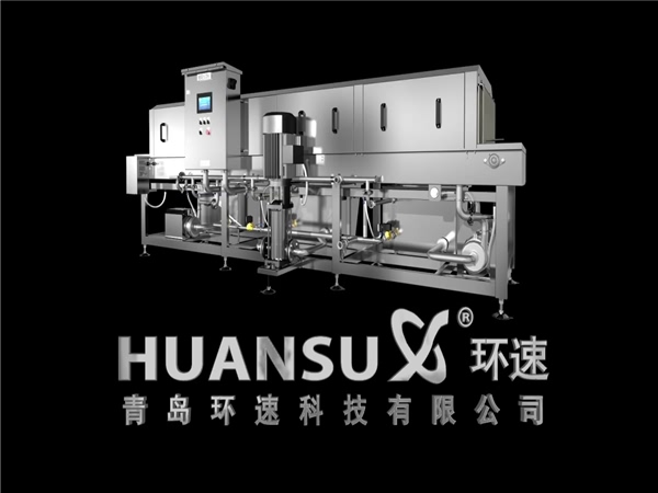 食拼筐機，高壓噴淋是洗箱機消毒清洗功能*專業(yè)技術(shù)，清洗有效