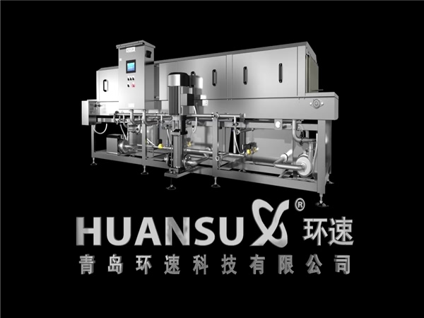 高壓水噴淋清洗線—加工件清洗機(jī)，環(huán)速促銷清洗—烘干一體洗箱機(jī)