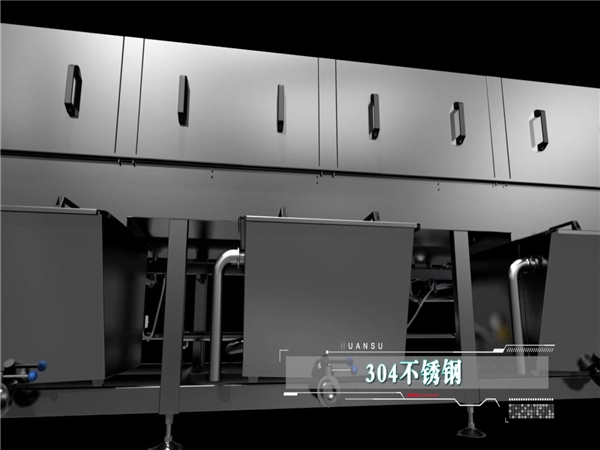 自動(dòng)洗箱機(jī)，全自動(dòng)高壓洗箱機(jī)，塑料箱洗箱機(jī)_清洗機(jī)_清洗設(shè)備