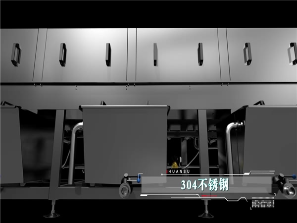 洗箱機清洗殺菌風(fēng)干一體，三合洗箱機，洗箱機價格低品質(zhì)高