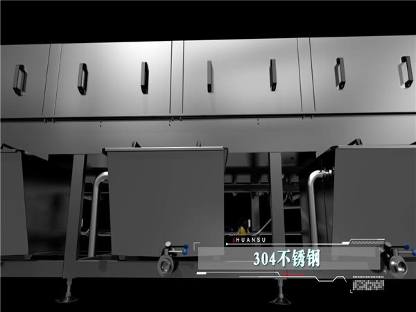 洗箱機，周轉(zhuǎn)箱清洗機，塑料筐清洗機，節(jié)能烘干型洗箱機，塑料箱清洗機