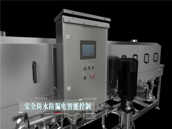 洗筐機(jī)，周轉(zhuǎn)筐清洗機(jī)，食品筐清洗機(jī)，料筐清洗機(jī)