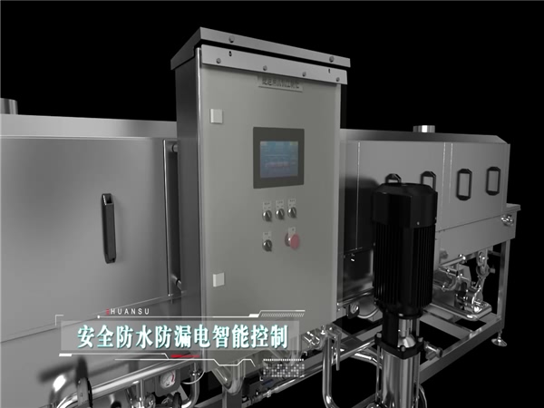 洗筐機(jī)，周轉(zhuǎn)筐清洗機(jī)，食品筐清洗機(jī)，料筐清洗機(jī)
