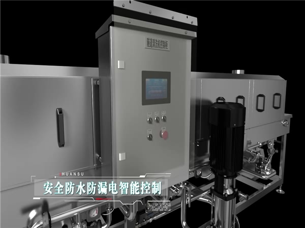 洗筐機(jī)，周轉(zhuǎn)筐清洗機(jī)，食品筐清洗機(jī)，料筐清洗機(jī)