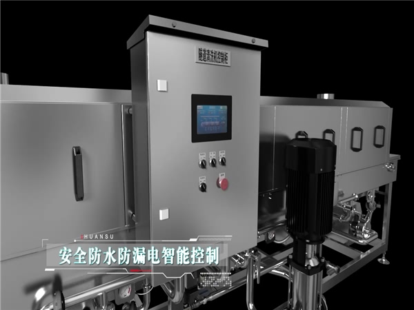 塑料筐清洗機客戶，塑料筐清洗機客戶案例，哪些客戶在用洗箱機，環(huán)速的洗箱機客戶