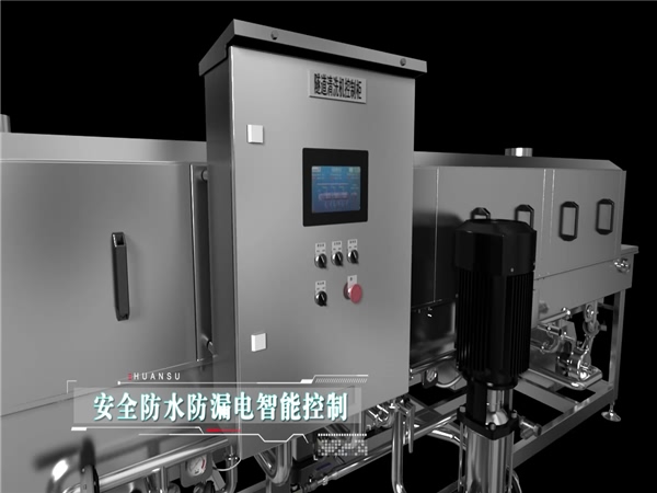 托盤清洗機(jī)，塑料周轉(zhuǎn)筐清洗機(jī)_清洗機(jī)_清洗設(shè)備_食品通用機(jī)械