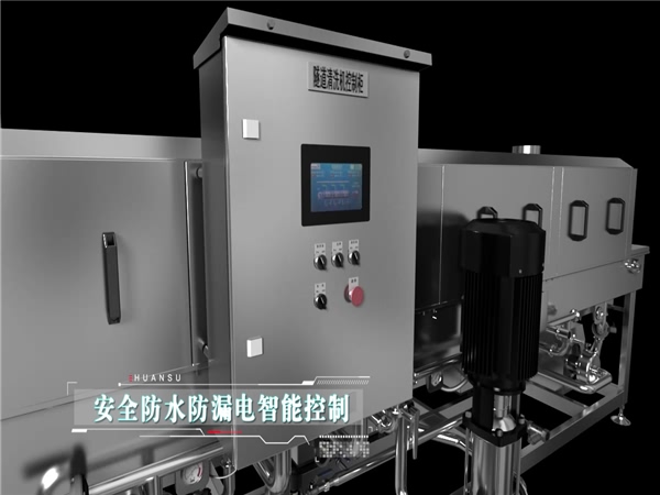 洗框機、周轉(zhuǎn)箱清洗機、洗盤機、周轉(zhuǎn)筐清洗機