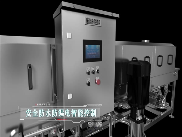 食品筐清洗機(jī)，醫(yī)用箱清洗機(jī)，高壓洗箱機(jī)，質(zhì)量好價(jià)