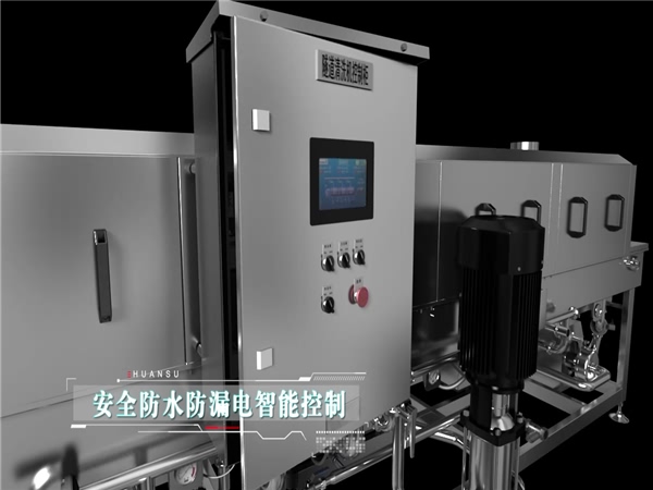 食品筐清洗機圖片_食品筐清洗機大全，細節(jié)圖