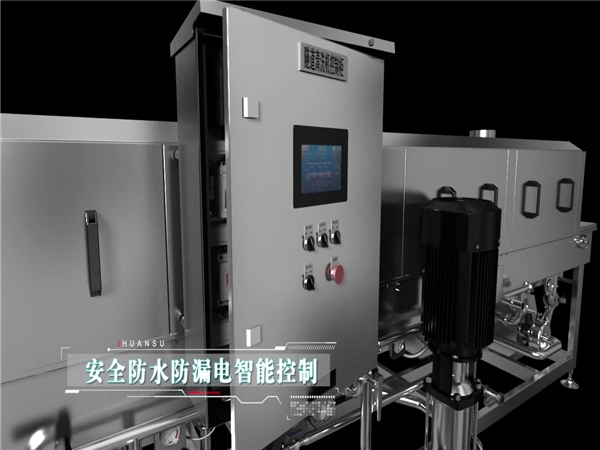 食品筐清洗機圖片_食品筐清洗機大全，細節(jié)圖
