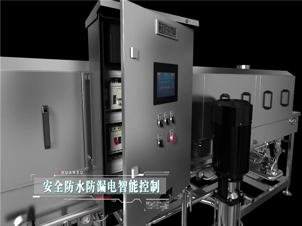 食品筐清洗機圖片_食品筐清洗機大全，細節(jié)圖
