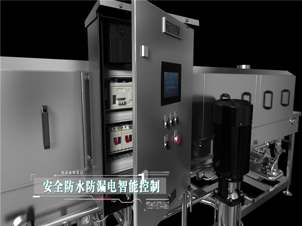 食品筐清洗機圖片_食品筐清洗機大全，細節(jié)圖