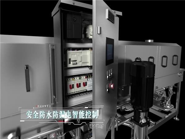 食品筐清洗機(jī)，食品托盤清洗機(jī)，塑料筐清洗機(jī)_