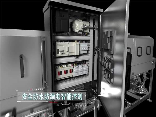 食品筐清洗機(jī)，食品托盤清洗機(jī)，塑料筐清洗機(jī)_