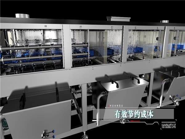 廠家銷售全自動周轉(zhuǎn)箱洗筐機，烘干式清洗機，周轉(zhuǎn)筐清洗機