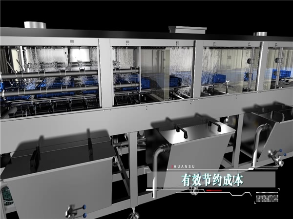廠家銷售全自動周轉(zhuǎn)箱洗筐機，烘干式清洗機，周轉(zhuǎn)筐清洗機
