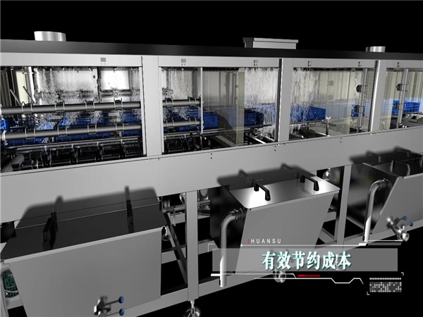 廠家銷售全自動周轉(zhuǎn)箱洗筐機，烘干式清洗機，周轉(zhuǎn)筐清洗機