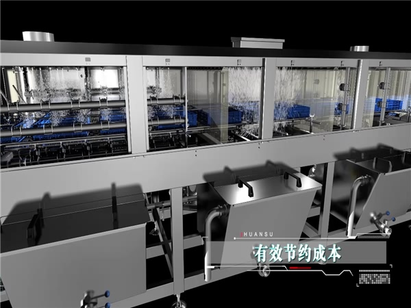 大型連續(xù)洗筐機，品牌廠家，周轉(zhuǎn)箱清洗機