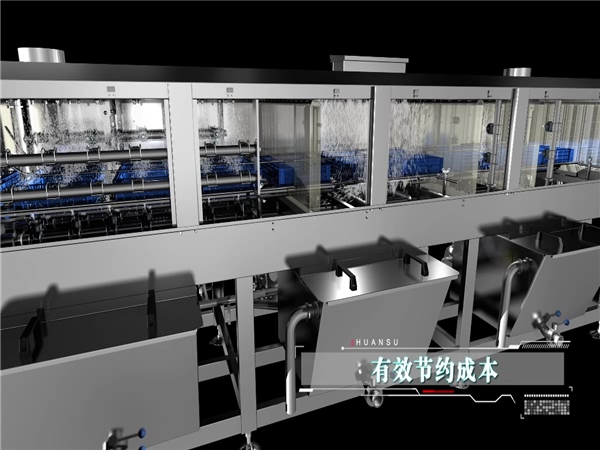 周轉(zhuǎn)箱清洗機(jī)，塑料筐清洗設(shè)備，食品加工設(shè)備，可訂